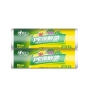 心相印 保鲜袋食品袋 小号 250只*2卷