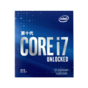 18点：英特尔（Intel） i7-10700KF 8核16线程 盒装CPU处理器