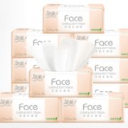 百亿补贴！ C&S 洁柔 Face系列 抽纸 3层*100抽*10包（195mm*133mm）