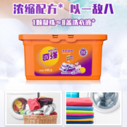 奇强  除菌抑菌洗衣凝珠 54颗*2盒
