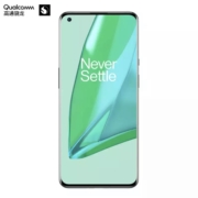 OnePlus 一加 9 Pro 5G手机 8GB+256GB（12期免息、2年质保）