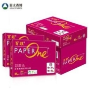 Asiasymbol 亚太森博 红百旺85g A4彩激纸复印纸 500张/包 5包装（2500张）