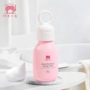 陪伴计划！Baby elephant 红色小象 儿童洗发沐浴露二合一 95ml +凑单品