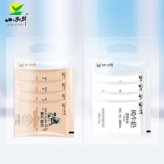 26曰0点：小西牛 高原牧场纯牛奶 180g*4袋+慕拉熟酸奶 180g*4袋