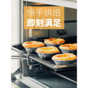 小牛凯西 蛋挞皮蛋挞液套餐（30个+500g）*2件