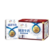 限地区、88VIP：伊利 臻浓牛奶早餐 250ml*16盒*2件