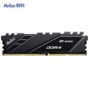 26日0点、新品发售：Netac 朗科 越影系列 DDR4 2666频 台式机内存条 8GB
