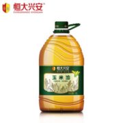 有券的上！恒大兴安 物理压榨玉米油4L 非转基因食用油