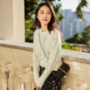 对白 9DE009W 女士别致镂空纯色针织毛衣