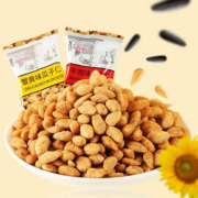 【50包】蟹黄味瓜子仁休闲食品