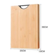 Suncha 双枪 C3605 天然竹案板 36*25*1.8cm