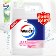 京东PLUS会员： Walch 威露士 健康抑菌洗手液 倍护滋润 5L