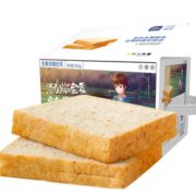 优质原料！三只松鼠 全麦吐司 箱装全麦面包 800g 共16袋