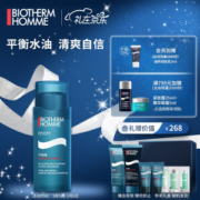 BIOTHERM 碧欧泉 新净肤细致保湿露 50ml（赠精华露5ml+洁面啫喱40ml+片装小样+洁面膏40ml））