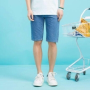 限尺码：Meters Bonwe 美特斯邦威 255225 男士牛仔中裤