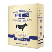 FIRMUS 飞鹤 成人奶粉 400g （25g*16袋） 11.5元（返5元猫超卡后）