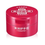 资生堂 弹力尿素护手霜 100g *4件