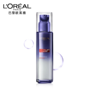 欧莱雅（LOREAL）复颜玻尿酸水光充盈导入乳液 110ml*3件+赠紧致滋润日霜15ml