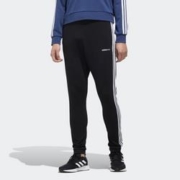 5日0点、38节预告： adidas 阿迪达斯 neo M CS CAMO TP FU1042 男装运动裤