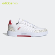 16日0点：adidas 阿迪达斯 NEO 吾皇万睡联名 COURTMASTER 男女款休闲运动鞋
