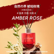 空气放克 故事系列 无火香薰精油 100ml