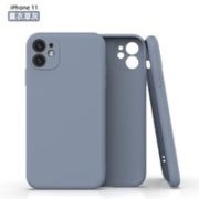 X-IT iPhone6-11p系列 硅胶手机壳 镜头全包款
