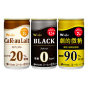 日本进口 伊藤园 低糖咖啡 165g*9瓶