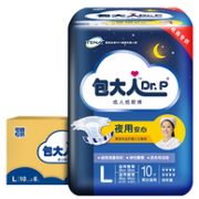 包大人 纸尿裤 夜用型 L 60片x2件