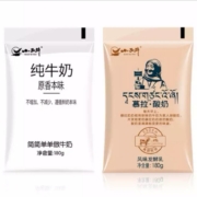 小西牛 纯牛奶4袋*180g+慕拉熟酸奶4袋*180g 共8袋装