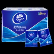 Vinda 维达 超韧系列 迷你手帕纸 4层*7张 超韧24包