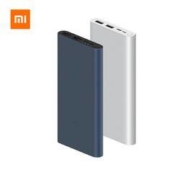 百亿补贴： MI 小米 移动电源3 10000mAh 快充版 银色