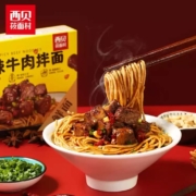 京东PLUS会员： 西贝莜面村 速食方便面 香辣牛肉味 250g/盒*6件