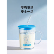 姆明 儿童加厚玻璃牛奶杯