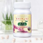 日本原产 狮王 乐菲灵+乳酸菌 93粒 促内脏脂肪分解护肠道