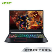 Acer 宏碁 暗影骑士·擎 15.6英寸游戏本（i7-10750H、16GB、512GB、RTX3060）