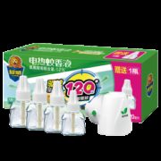 超威 薄荷香型 电蚊香液 1器+4瓶 可用225晚