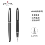 Sheaffer 犀飞利 VFM系列 钢笔 磨砂黑钢杆 F尖