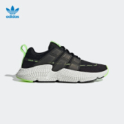 16日0点：adidas 阿迪达斯 PROPHERE V2 FX3780 男款运动鞋