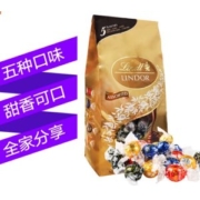 美国进口 瑞士莲 软心巧克力 600g 5种经典口味