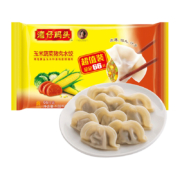 88VIP： 湾仔码头 玉米蔬菜猪肉水饺 1320g*2件