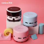 京东PLUS会员： TEN-WIN 天文 8050-1 迷你桌面吸尘器 *2件 +凑单品
