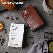 手慢无！0植脂末、0反式脂肪酸：NeverCoffee 拿铁/美式即饮咖啡 250mlx5盒+z赠5盒