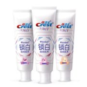 20点开始！ Crest 佳洁士 3D炫白 锁白致尚牙膏 120g*3支（赠牙膏40g*2支）