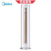 Midea 美的 KFR-51LW/WYEN8A1@ 2匹 变频 立柜式空调