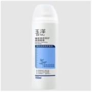 Dr.Yu 玉泽 臻安润泽修护保湿喷雾 150ml*2件