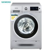 历史新低：SIEMENS 西门子 IQ500系列 WD14H4681W 洗烘一体机