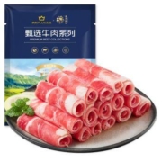 PLUS会员、限地区：春禾秋牧  国产精品肥牛肉卷 500g *5件