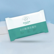 小白鞋神器欧思朵擦鞋湿巾