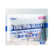 QINYE 琴叶 多效地板清洁片 30片