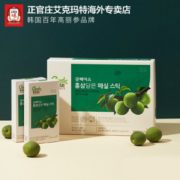 韩国进口！正官庄 6年根高丽参青梅汁口服液 10ml*30瓶